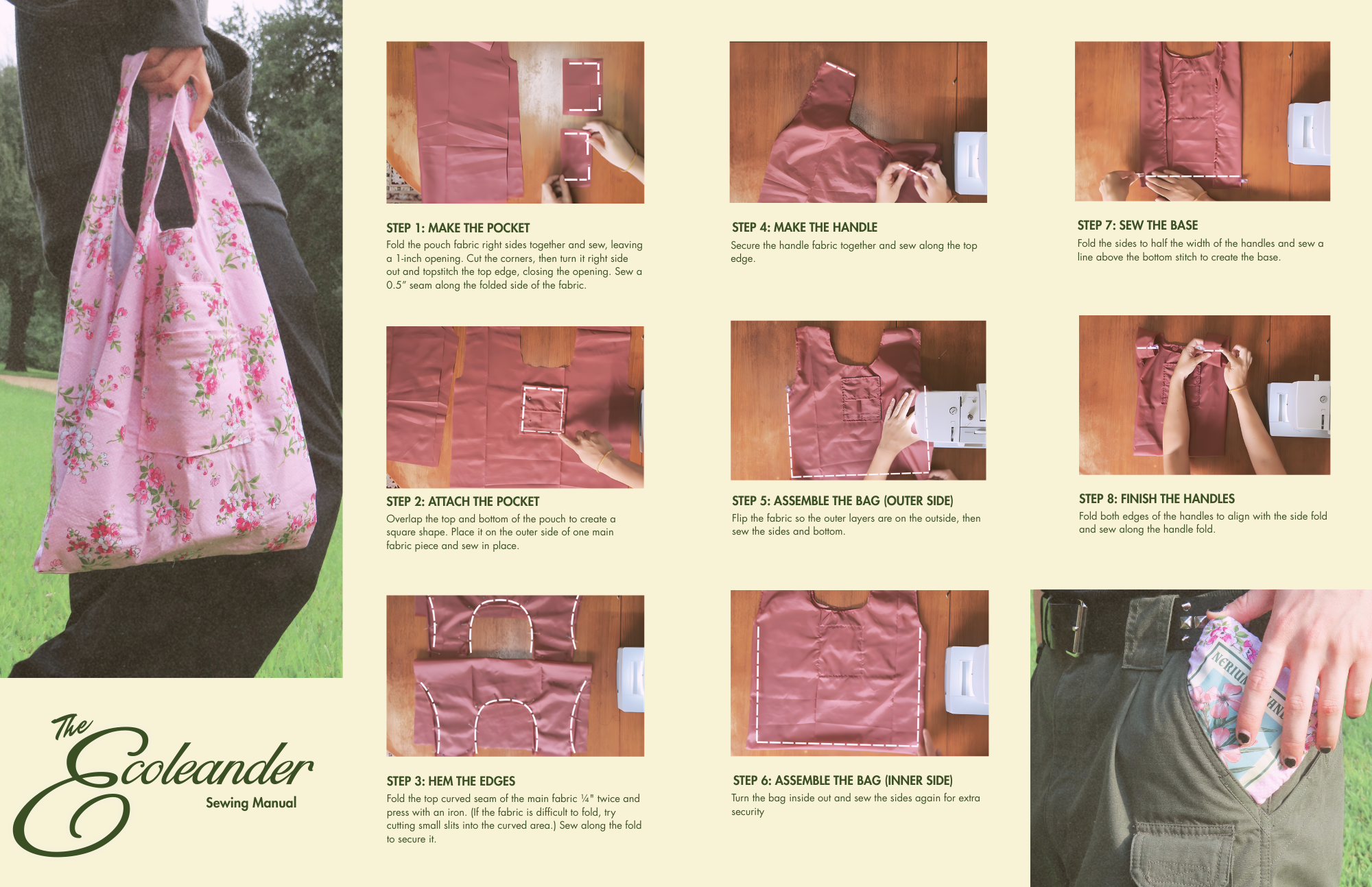 Sewing guide